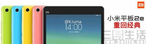 9846815egw1fa8620sze4j21kw0hedhe (2).jpg